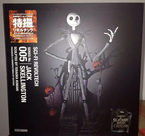 The Nightmare Before Christmas Jack Skellington Model Figure Toys