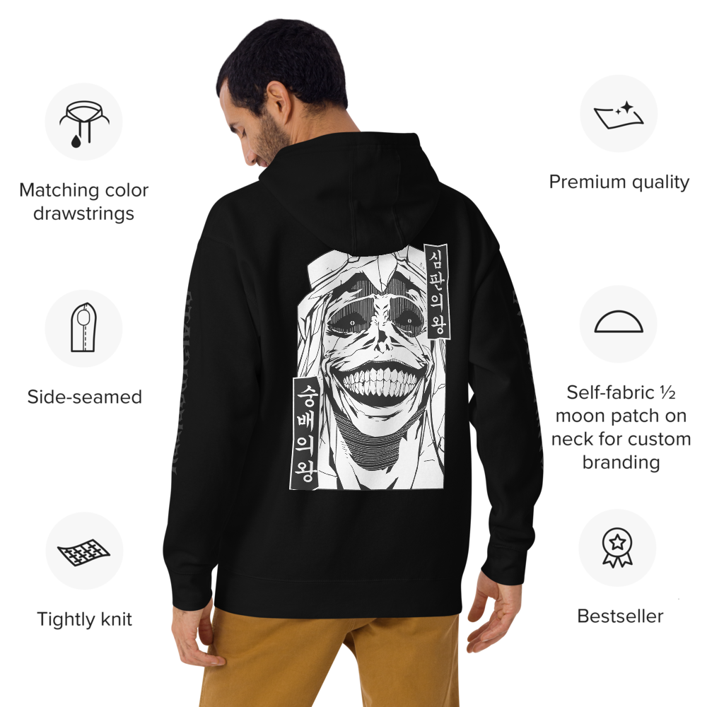 Solo Leveling Unisex Hoodie