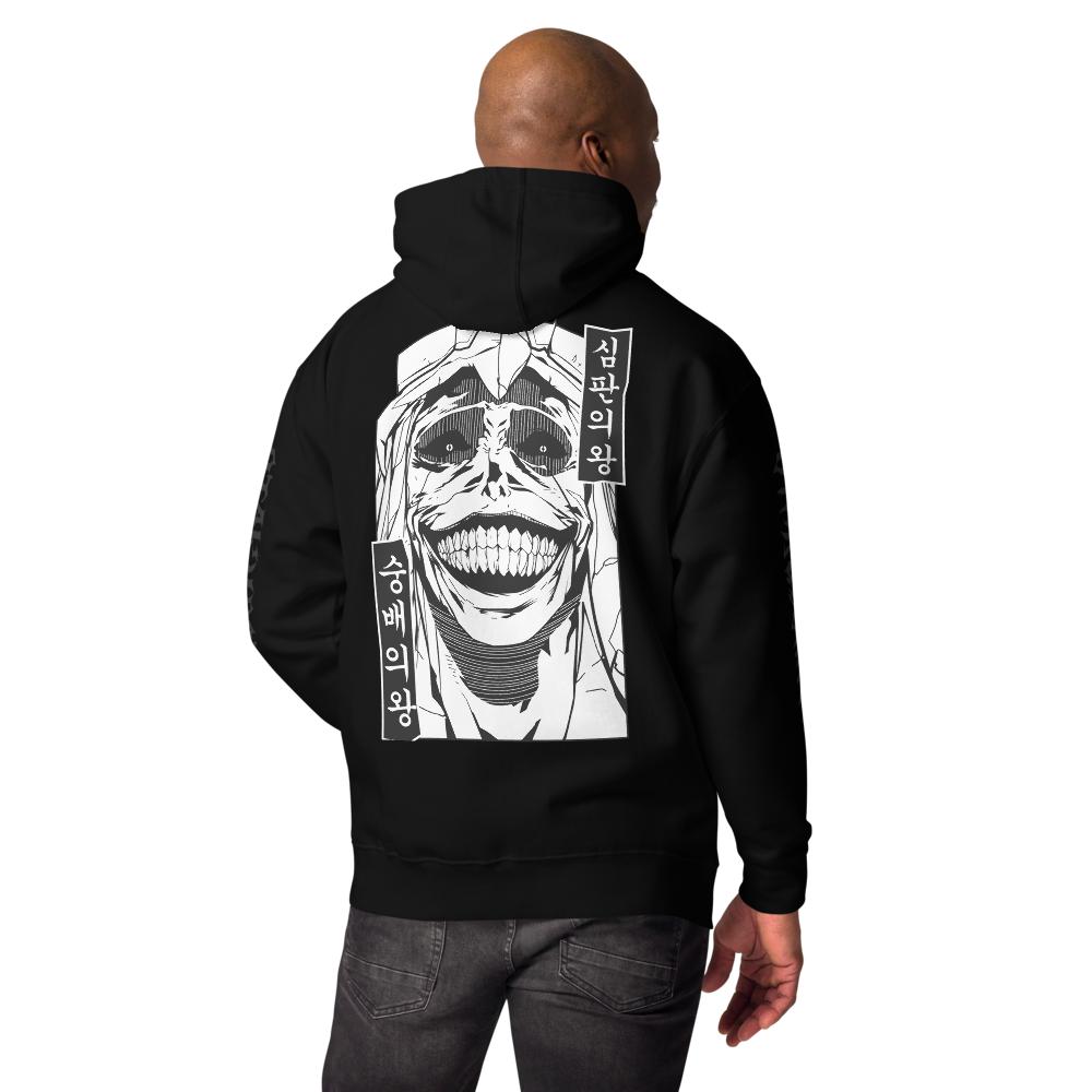 Solo Leveling Unisex Hoodie