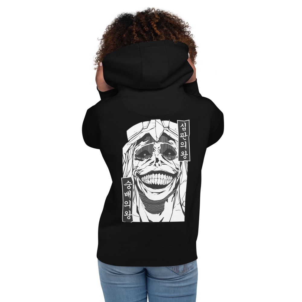 Solo Leveling Unisex Hoodie