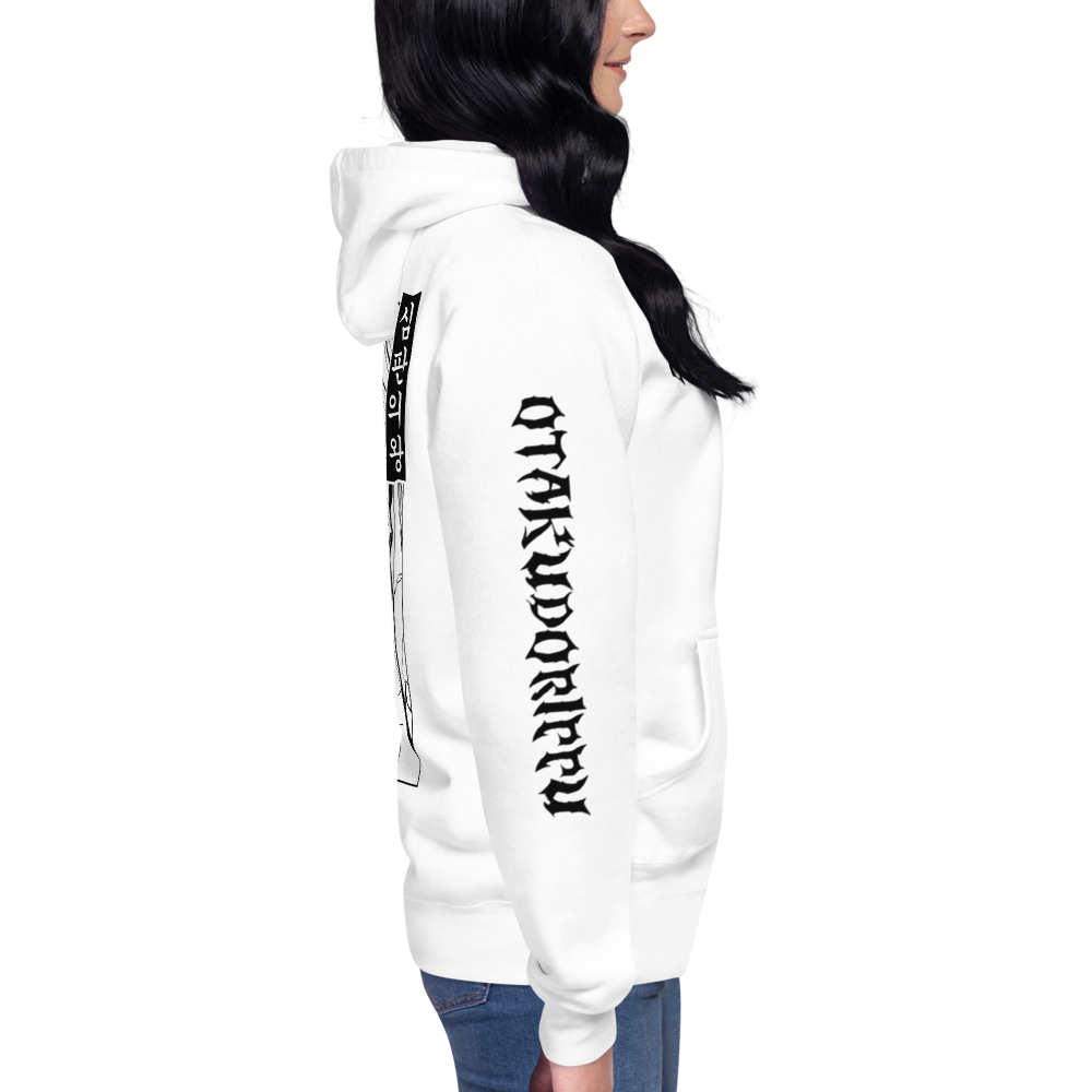 Solo Leveling Unisex Hoodie